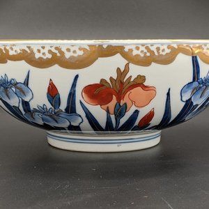 Gold Imari Large Centerpiece Bowl Iris Flowers Blue Gold Asian Decorative